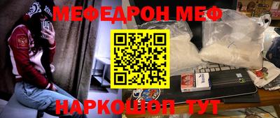 ПСИЛОЦИБИНОВЫЕ ГРИБЫ Заволжье