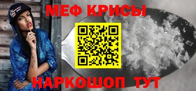 марки lsd Будённовск