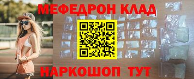 шишки Бузулук