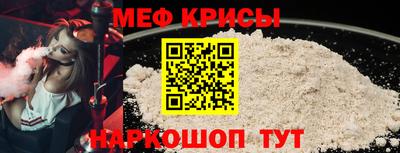 сатива Бугуруслан