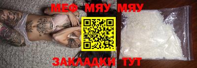 марки lsd Будённовск