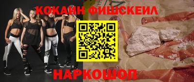 сатива Бугуруслан
