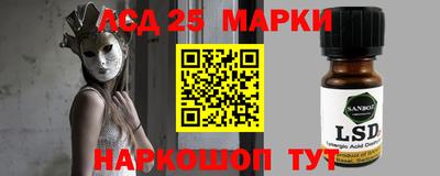 сатива Бугуруслан