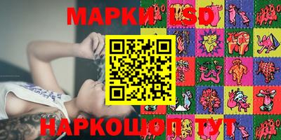 сатива Бугуруслан