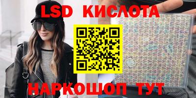 шишки Бузулук