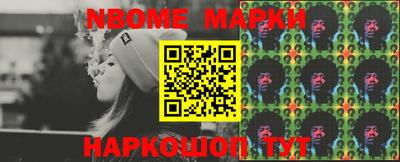 марки lsd Будённовск