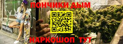 марки lsd Будённовск