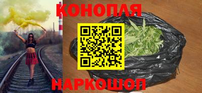 марки lsd Будённовск