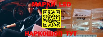 сатива Бугуруслан