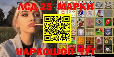 сатива Бугуруслан