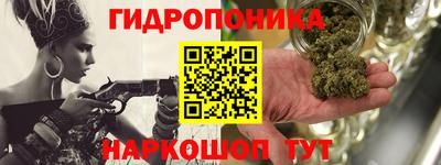 СК Заводоуковск