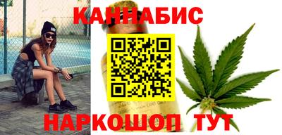 сатива Бугуруслан