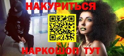 сатива Бугуруслан