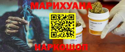 марки lsd Будённовск