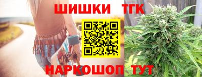 сатива Бугуруслан