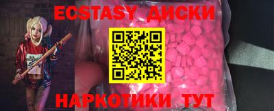 сатива Бугуруслан