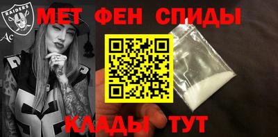 сатива Бугуруслан