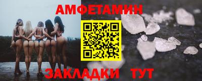 марки lsd Будённовск