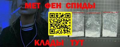 сатива Бугуруслан