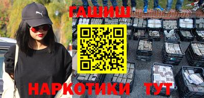 сатива Бугуруслан