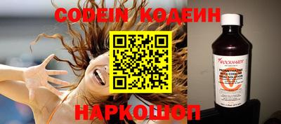 марки lsd Будённовск