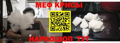 сатива Бугуруслан