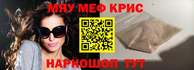 сатива Бугуруслан